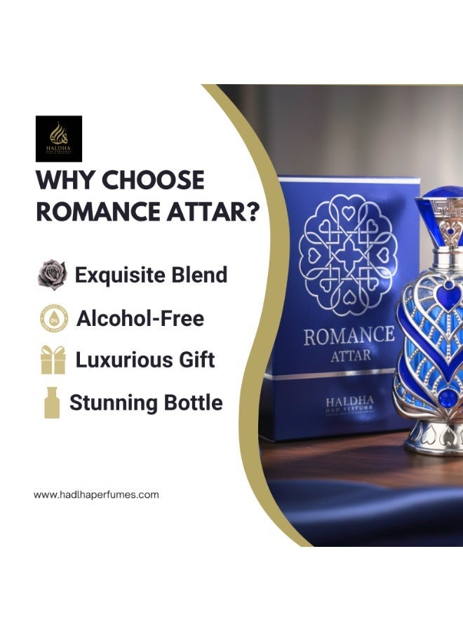 هالدها عطر رومانس من هالدها – عطر زيتي فاخر بدون كحول للرجال والنساء - Image 4